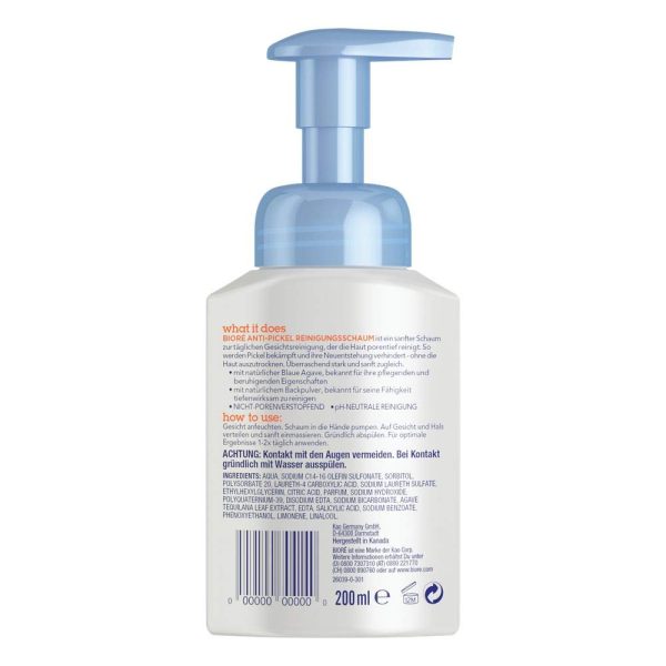 فوم پاک کننده ضد جوش آگاو آبی و جوش شیرین بیوره 270 گرم Bioré Anti-Pimple Cleansing Foam  Blue Agave and Baking Soda 270 g